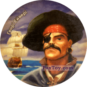 Одна из "черных меток" из сухариков Flint