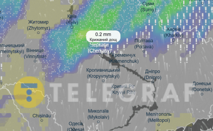 Крижаний дощ у Черкасах