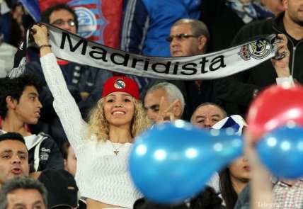 Болельщица Реала