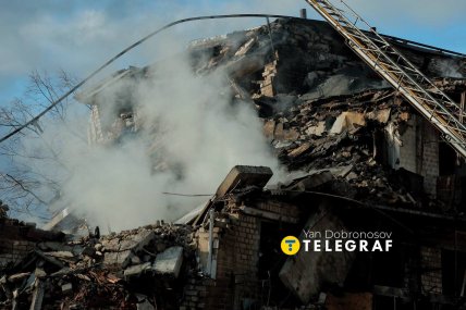 Наслідки удару Росії по Харкову