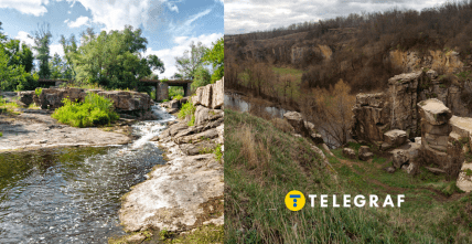 Буцький каньйон в селищі Буки, Чернігівська область