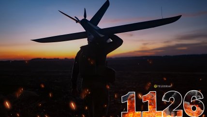 1126 день війни Росії проти України. Фото telegraf.com.ua