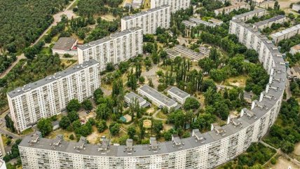 Киевский дом "полукружка"