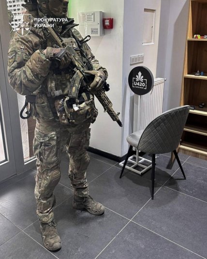 Обыски в U420 14 апреля Обыски в U420 14 апреля