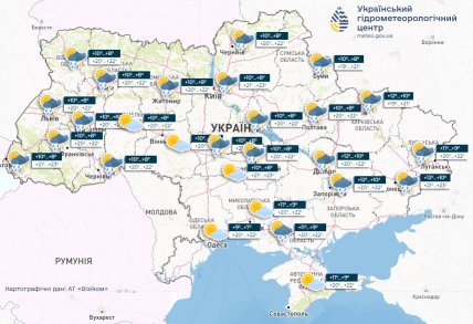 87a3d2ac d3fe24834e95cf0deca17b285da24959 Економічні новини - головні новини України та світу