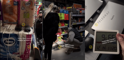 Ситуация в Одессе