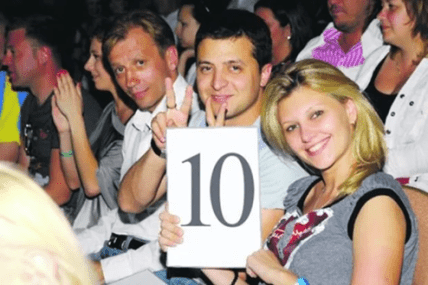 Елена Зеленская в молодости