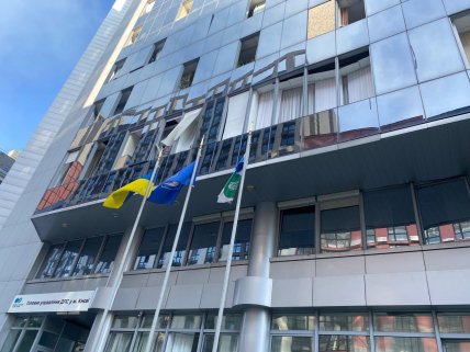 Будівлю Державної податкової у Києві пошкоджено