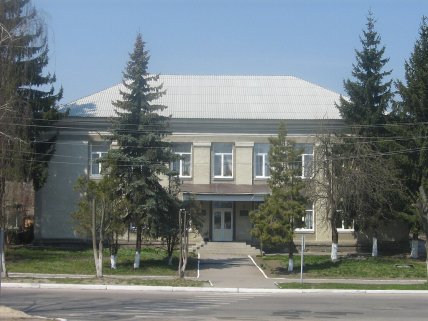 Міська поліклініка