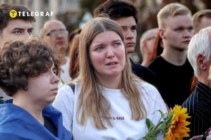 Вечір пам’яті на честь Парубія у Києві