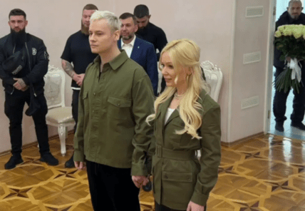 свадьба Мизулиной и Шамана