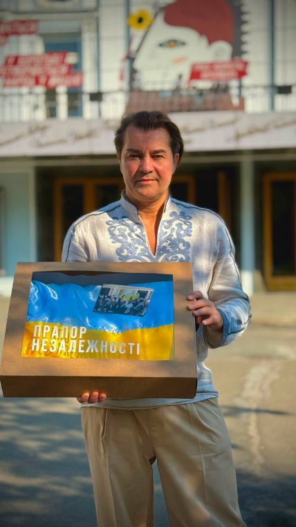 Евгений Нищук