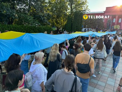 Організатори очікують на відповідь влади.