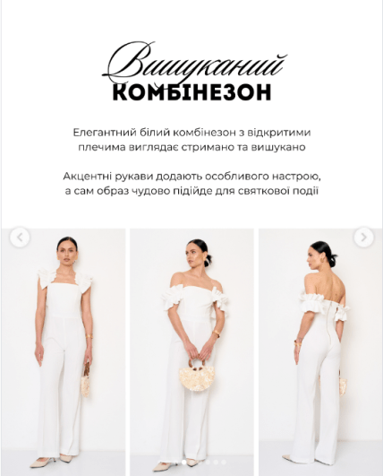 что подарить маме на день матери