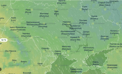Погода в Украине 25 февраля