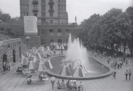 Как раньше выглядело кафе Грот в Киеве