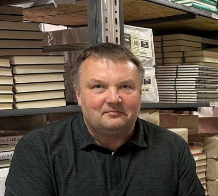 Вадим Денисенко