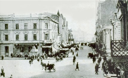 Сумська Харків старі фото