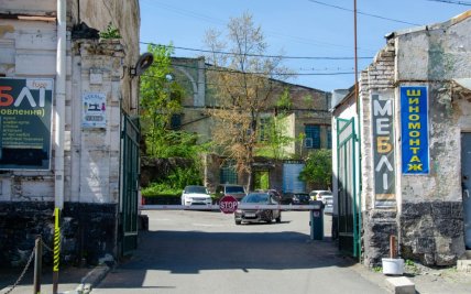 завод шульца