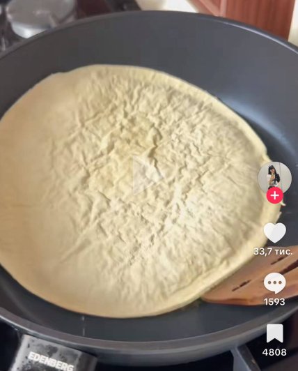 Лепешка как готовить