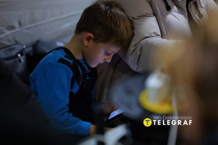 доброносов