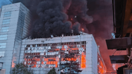 Уничтожена Трипольская ТЭС 11 апреля 2024 года