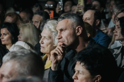 Кличко с мамой