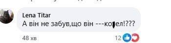 Потап в США что пишут в Украине