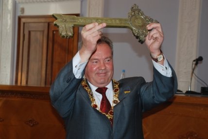 Володимир Чайка