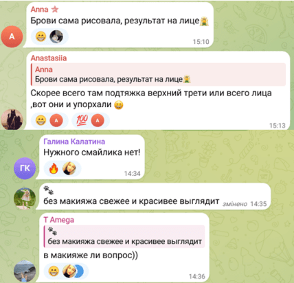 Кабаева фото