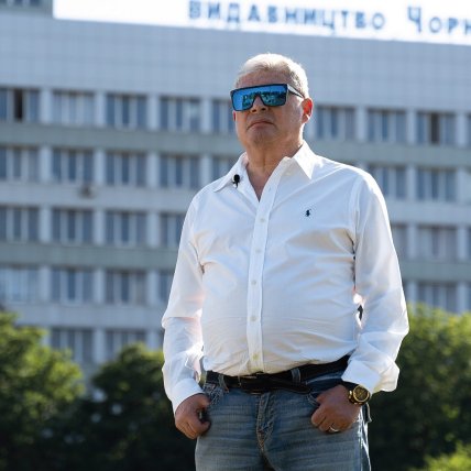 Євген Червоненко