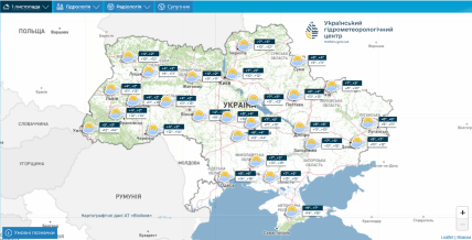 Погода в Укарине, погода на выходные