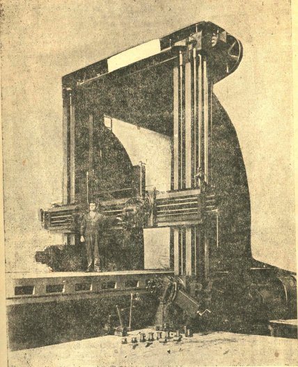 послевоенная турбина