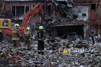 Наслідки удару по Харкову 2 січня