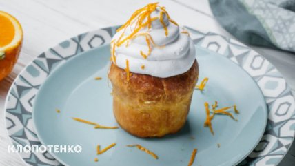 Ромова баба