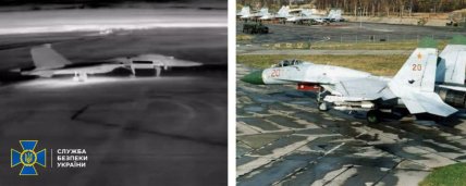 Знищений Су-27 на аеродромі Бельбек