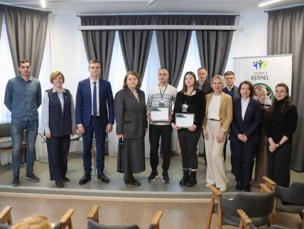 Участники презентации