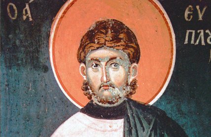 Что можно и запрещено делать 11 августа