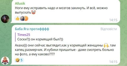 Филипп Киркоров сделал еще одну пластическую операцию -