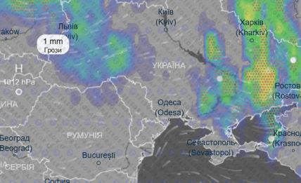 Прогноз погоды на 10 июля в Украине