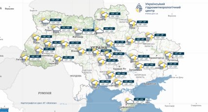 Погода в Украине 27 мая