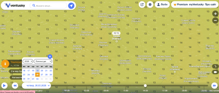 Погода у Харкові на 26 березня