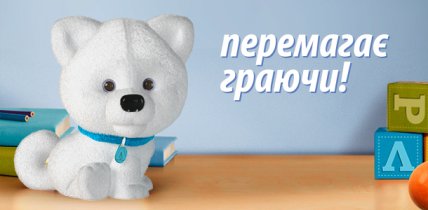 Лаферобион: скорая помощь при простуде и гриппе - изображение №1