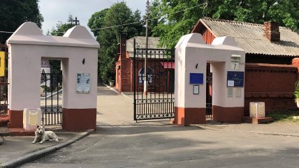 Лук’янівське кладовище в Києві