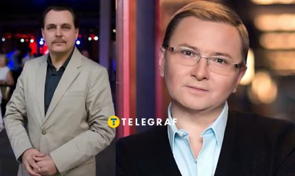 Анатолий Матвийчук Петр Мага