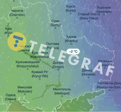 Погода в Харкові 16 грудня