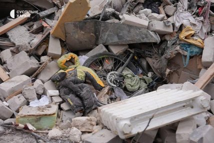 Наслідки удару по Харкову