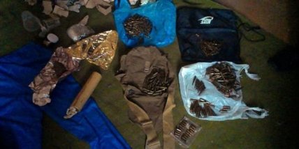 Боеприпасы