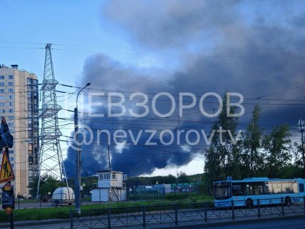 Дим над Кронштадтом