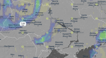 Погода в Украине 11 апреля